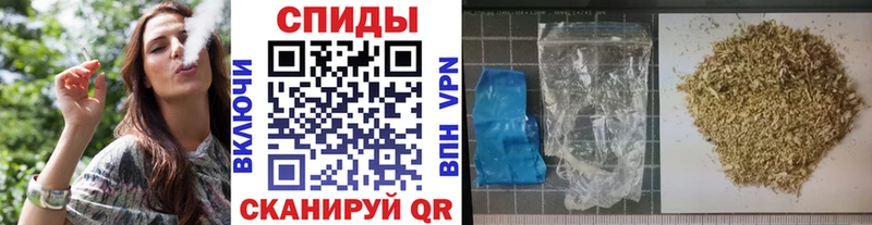 Бутират 99%  где купить наркотик  Кирово-Чепецк 