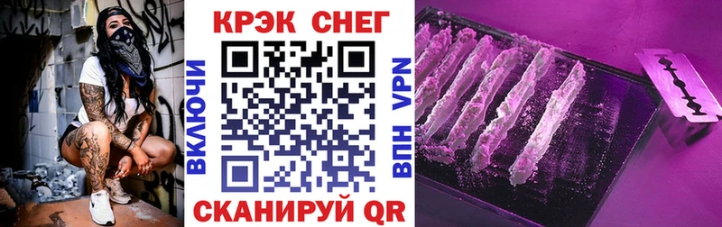 цена мориарти наркотические препараты Cocaine 99% Кирово-Чепецк