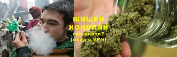 каннабис Армянск