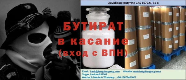 дживик Арсеньев