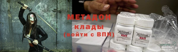 дживик Арсеньев