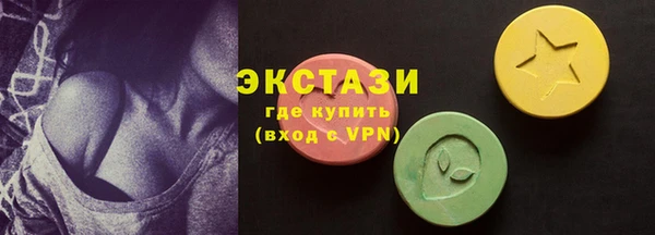 марки nbome Аркадак