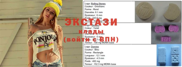 дживик Арсеньев