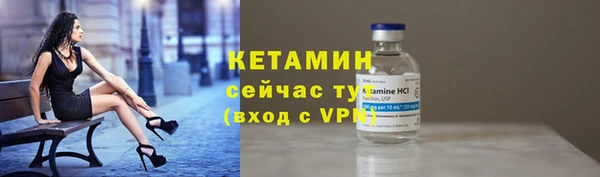марихуана Бутурлиновка