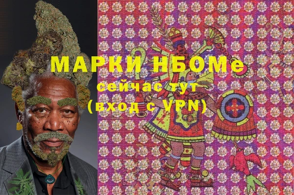 дживик Арсеньев