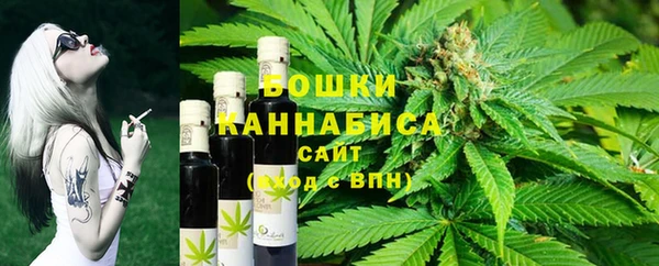 каннабис Армянск