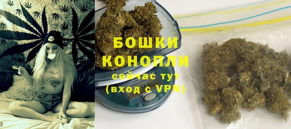 кокаин VHQ Валуйки