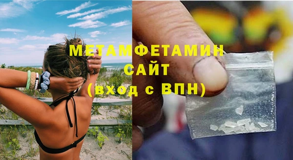 дживик Арсеньев