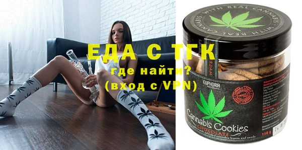 дживик Арсеньев
