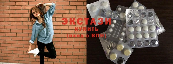 марки nbome Аркадак