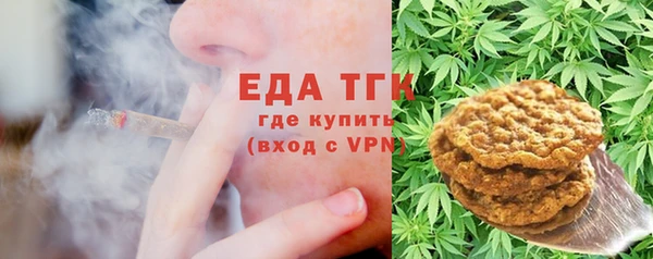 каннабис Армянск