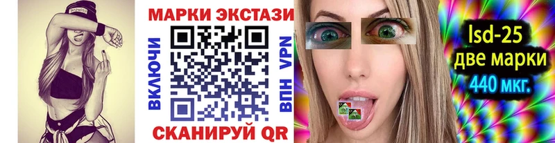 OMG ТОР  Кирово-Чепецк  дарк нет состав  Марки NBOMe 1,5мг 